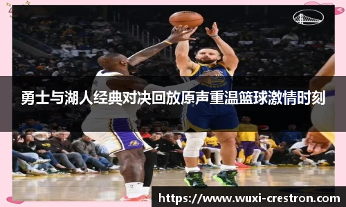 zoty中欧官方网站